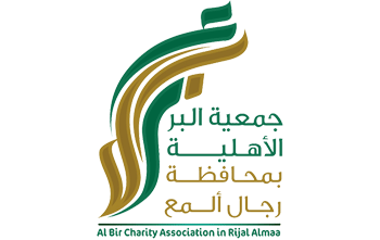  Digital Marketing | Website Design | Hosting | Saudi Arabia