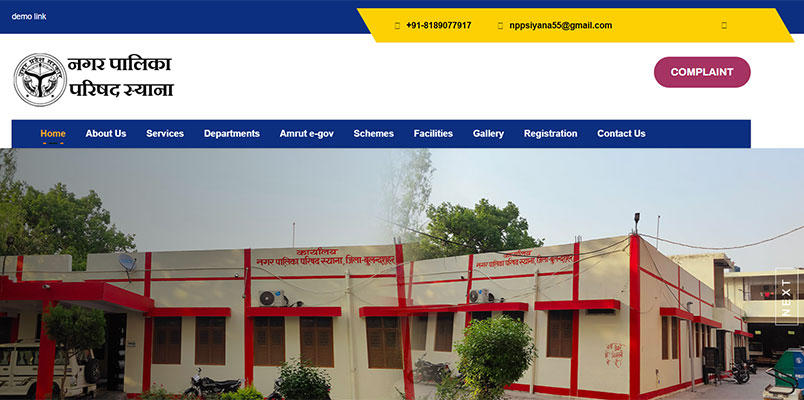 business website development, eCommerce website designing, mobile apps developer, mobile website, online store website, responsive website designing, shopping website development, web design company, Digital Marketing company in Saudi Arabia, E-marketing company in Egypt, digital marketing companies in india